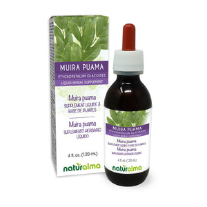 Muira puama Alcohol-free liquid tincture - Naturalma - Herbal supplement
